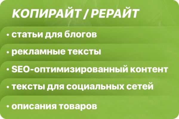 img4493489.png