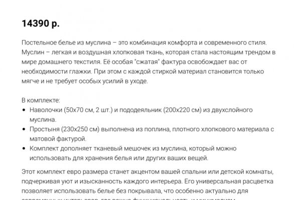 img4525321.png
