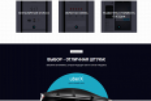 Адаптивная вёрстка Landing Page для таксомоторной компании Uber