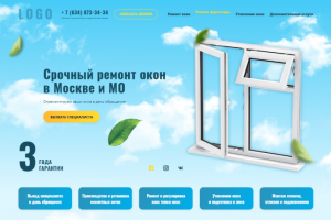 Оконный Мастер