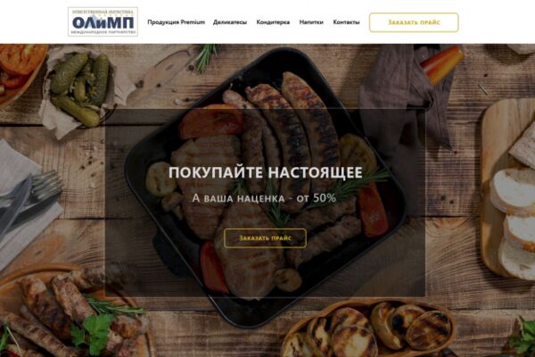 img3902919.png