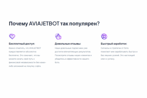 сайт для вашего соцсети