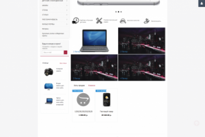 Интернет-Магазин Мебели