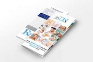 Буклет для ReJN professional