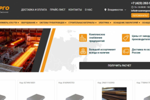 Контент-менеджер