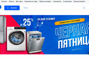 Контент-менеджер