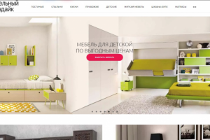 Контент-менеджер