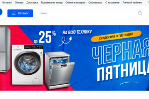 Контент-менеджер, регистрация Компаний в справочниках, каталогах