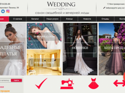 регистрация компании в шардже