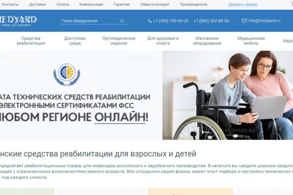 img4475604.png