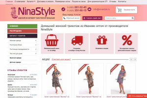 Контент-менеджер, регистрация Компаний в справочниках, каталогах