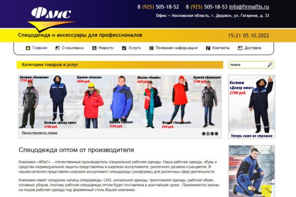 img4346963.png