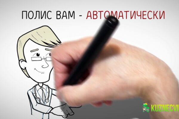 img3820848.png