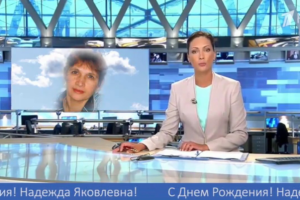 Оригинальное видео поздравление