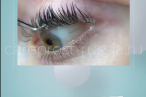 Stories для Instagram