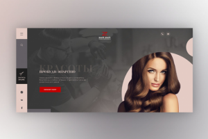 Салон красоты