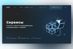 ГОСТ стандарты бизнеса