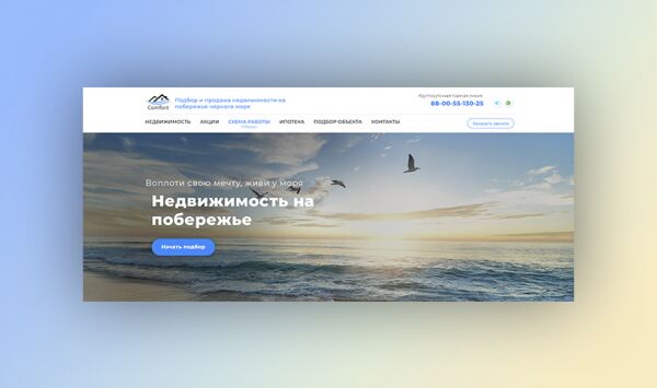 img3669126.png