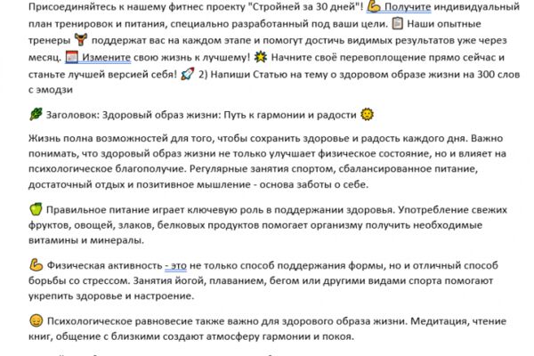 img4618586.png