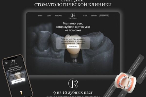 img4593843.png