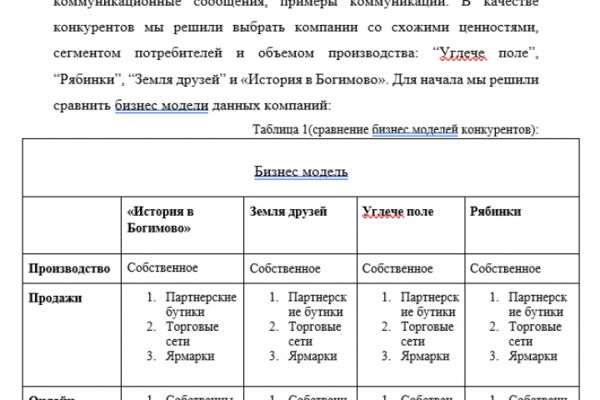 img4593912.png