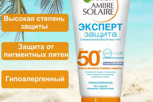 Карточка для маркетплейса