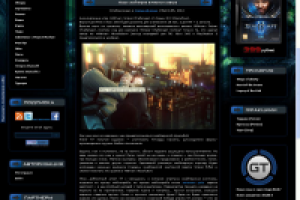 Игры снайперов начнутся завтра