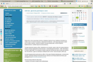 CMS DLE - двигатель для Вашего сайта!