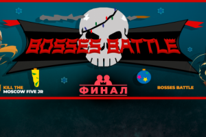 Баннер для киберспортивного турнира