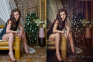 Художественная обработка