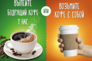 Плакат для сети ХАТИМАКИ