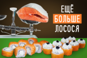 Баннер в группу ВК для ХАТИМАКИ