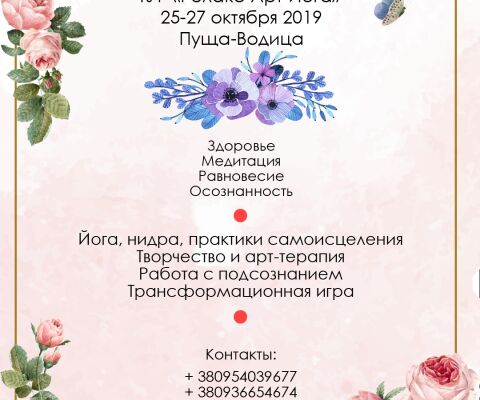 img3740547.png