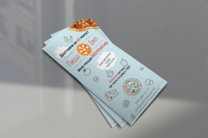 Буклет для Пиццерии