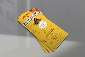 Буклет для Пиццерии