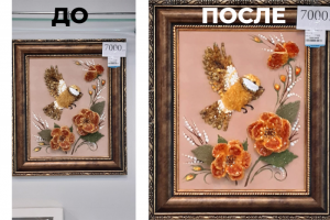 Цветокор