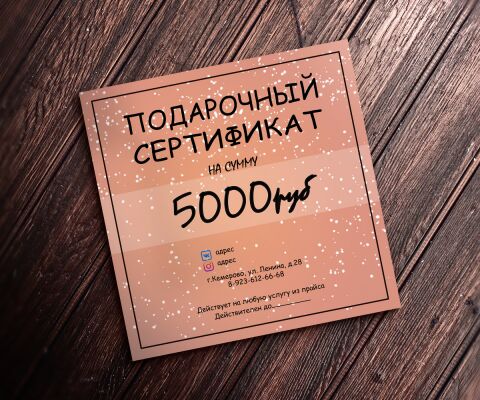 img4218635.png