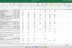 Сравнительная БД