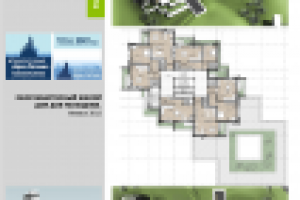 Архитектурное проектирование многоквартирных жилых домов