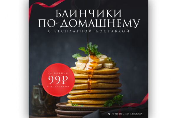 img4455411.png