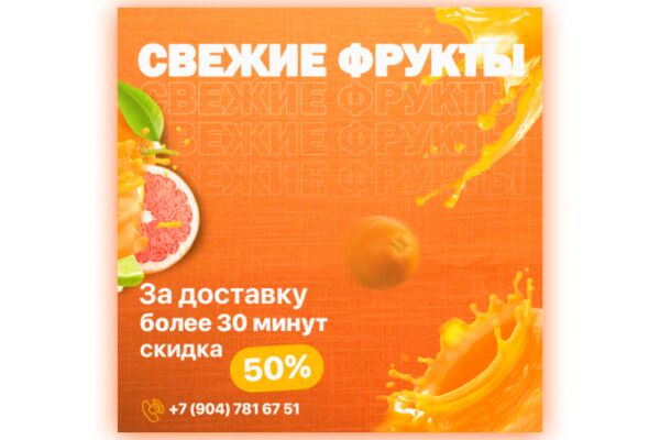 img4322268.png
