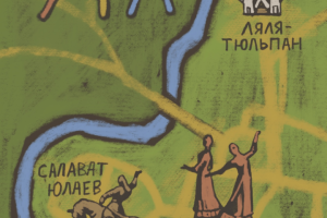 Иллюстрация для сувенирной открытки