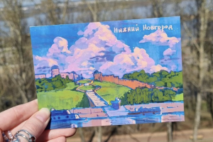 Иллюстрация для сувенирной открытки