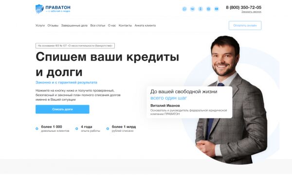 img4468226.png
