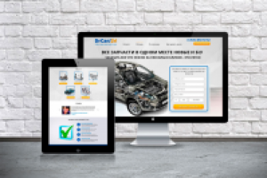 Лендинг пейдж «Запчасти для автомобилей»