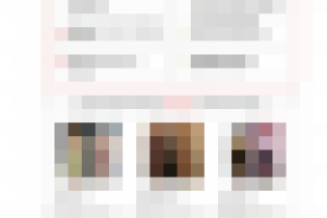 Верстка одностраничника godjiforyou.ru