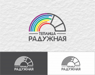 Работа 2737250