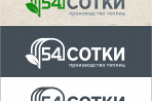 Работа 2732841