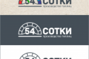 Работа 2732840