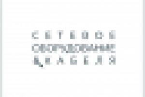 Работа 2590858